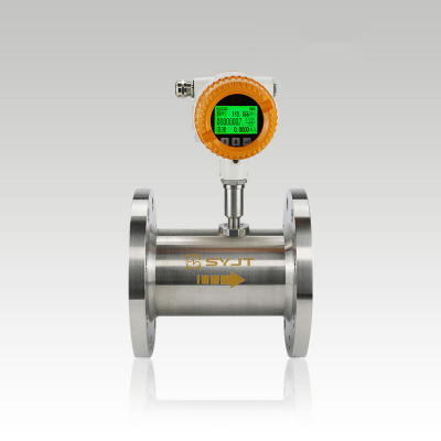 智能渦輪流量計(jì)SY-LW系列 